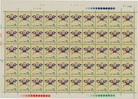 1980年T50风筝（第一组）新票全套50套整版