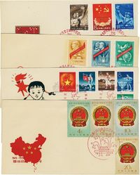 1959-1960年总公司首日封一组4套