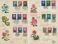 1961年特44菊花总公司首日封全套