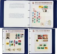 1974-1984年JT首日封及邮折共2本