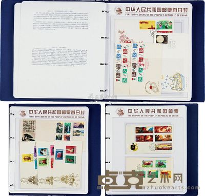 1974-1984年JT首日封及邮折共2本