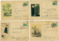 1957-1959年普9型天安门图美术邮资封实寄封共4枚