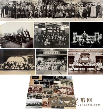 民国开滦矿务总局创办时期历史人物影像一组21件 