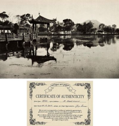 民国时期“中国园林”原版影像照片一件