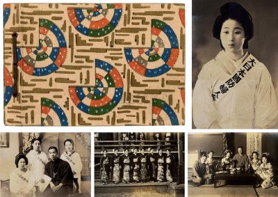 民国早期日本妇人写真摄影集一册