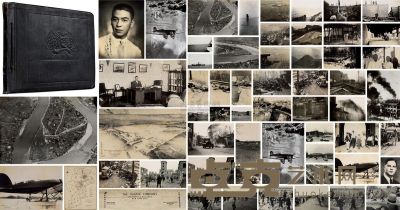 1930年代“国民政府（笕桥）中央航空学校”银盐纸基原版老照片一册约197张 