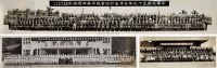 早期台湾政商学界大型原版黑白照片一组3件