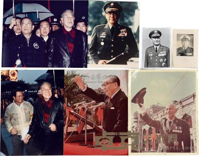 早期台湾政要老照片一组7件 