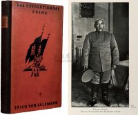 民国二年（1913）柏林原版初印《中国革命》硬面精装插图本一册