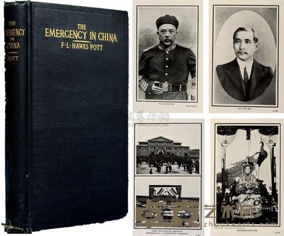 民国二年（1913）纽约版原版初印《中国之政坛》硬皮精装本一册 