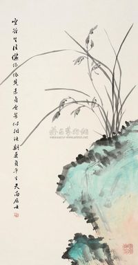 董开章 兰花寿石图 （一件） 立轴