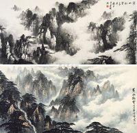 黄山 （一组五件）