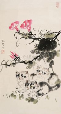 孙菊生 猫趣图 （一件）