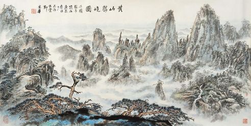 吴光华 黄山胜境图 （一幅） 中堂