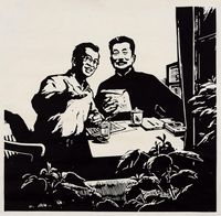 1977年作 木刻黑白版画 （一组两件）