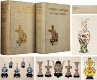 1911年伦敦原版初印《中国瓷器与玉石》精装限量本一套两册