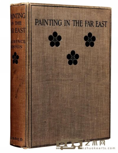 民国12年（1923）伦敦版宾扬著《远东绘画》精装本一册 