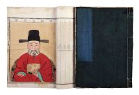 清嘉庆25年（1820）孝义堂《许氏宗谱》一组两册三卷全