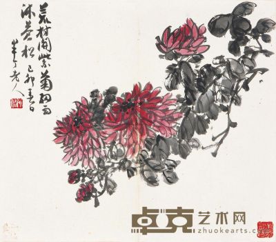 陈半丁 1939年作 秋菊烂漫 镜框 30.6×36cm