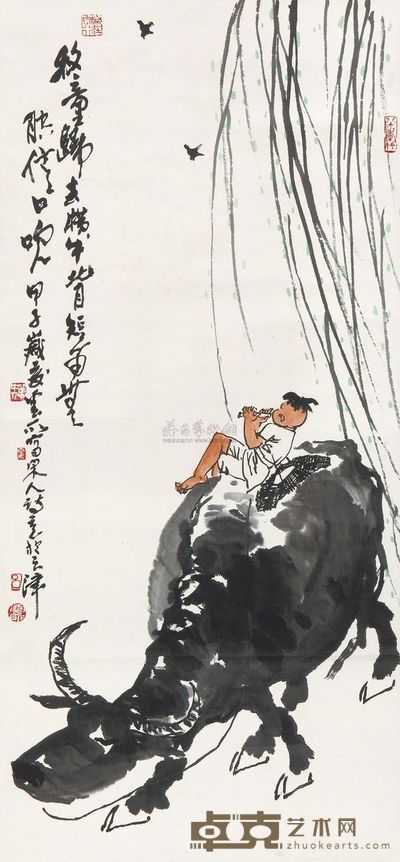 吕云所 1984年作 牧笛悠悠 立轴 95×45cm