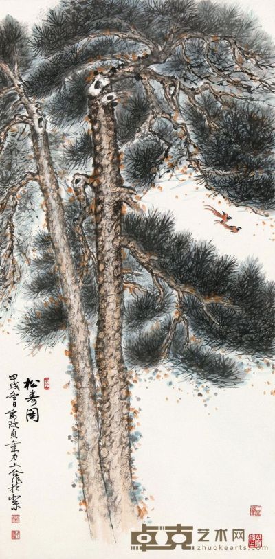 俞致贞 刘力上 1994年作 松寿图 立轴 137×67.8cm