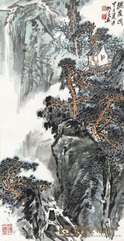 赵松涛 1984年作 听泉图 立轴 89×46.6cm