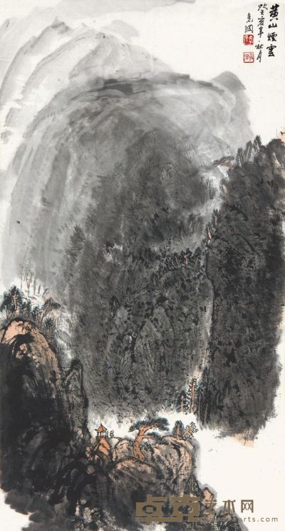 孙克纲 1983年作 黄山烟云 立轴 89×48cm
