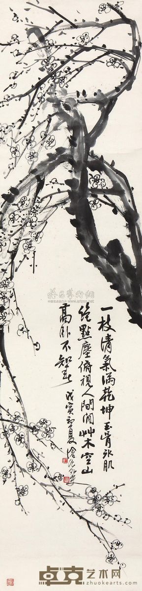 王廷珏 1938年作 冰肌玉骨 立轴 137.2×34cm