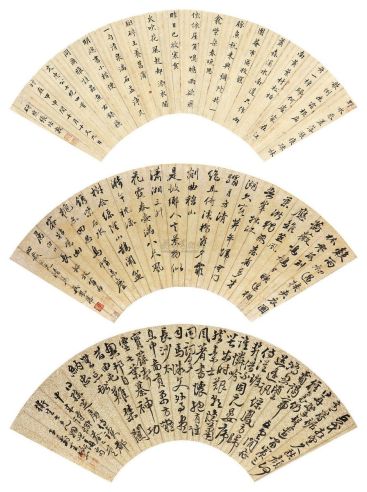 张培敦 吴凤藻 王子寿 1824年作 书法 （三幅） 扇面镜框