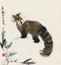王为政 小熊猫 镜框