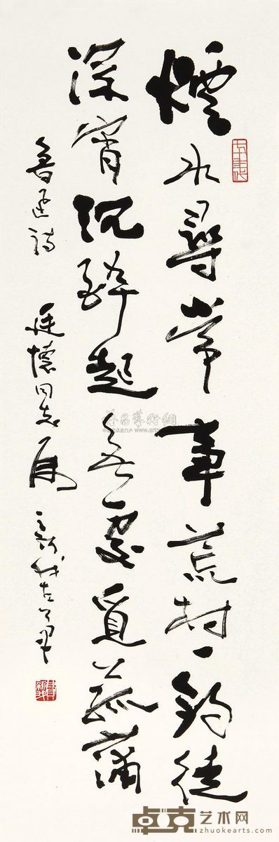 费新我 书法 镜框 105.2×34cm