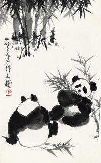吴作人 1977年作 熊猫 镜框