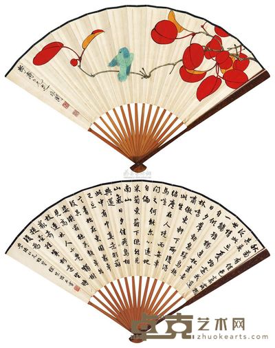 于非闇 红叶小鸟 成扇 17.5×49cm