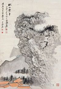 张大千 1944年作 秋山萧寺 立轴