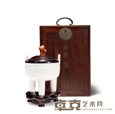 清早期 德化窑白釉鼎式香炉 17×12.8cm