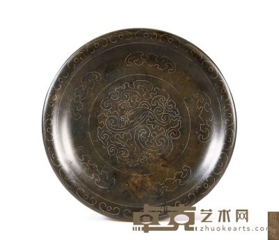 清中期 铜嵌银丝螭龙纹香盘 直径10.2cm