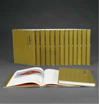 1974年作 精装《茶道美术全集》十五册全