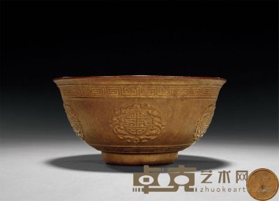 清康熙 御制万寿纹葫芦碗 直径15.3cm