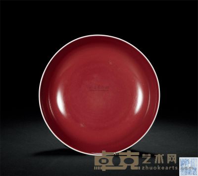 清乾隆 霁红釉盘 直径17.8cm