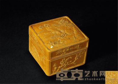清晚期 王炳荣制黄釉山水图印泥盒 长7.5×宽7.5×高5.1cm