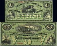 阿根廷（Banco Oxandaburu Y Garbino）1869年1比索、5比索共2枚不同