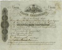 1851年丽如银行（中国第一家外商银行）股票25镑