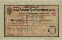 1890年新丽如银行（1884年丽如银行倒闭后再行改组成立）股票棕色100股