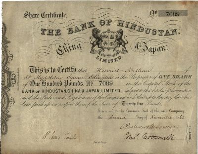 1863年利生银行（中国最早期外商银行之一，香港称“悭度士丹中国日本汇理银行”）股票