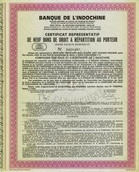 1970年东方汇理银行（法属印度支那银行）股权证书