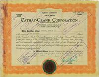 1947年Cathay-Grand Corporation（国泰大戏院）股票