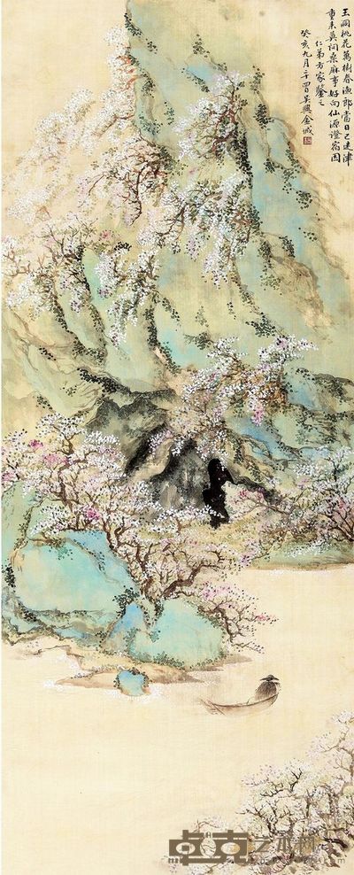 金城 1923年作 桃源记 立轴 82×32.5cm