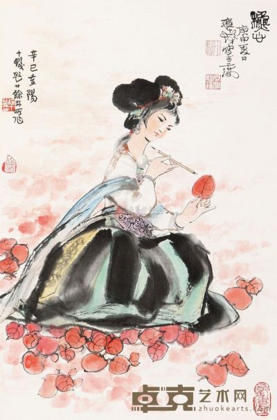 程十发 1980年作 秋心 立轴 68.5×45.5cm