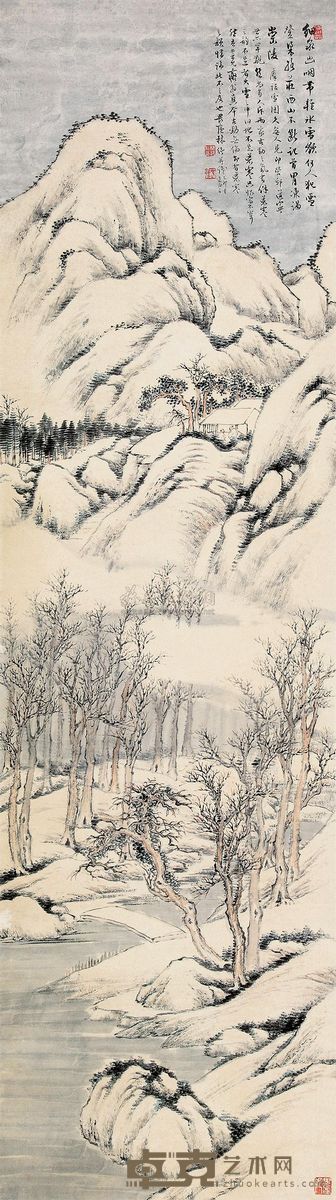 林纾 1915年作 雪景山水 立轴 144×40.5cm