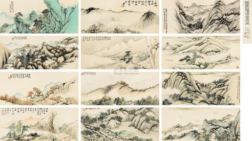 张镠 1818年作 山水 册页 （十二开）